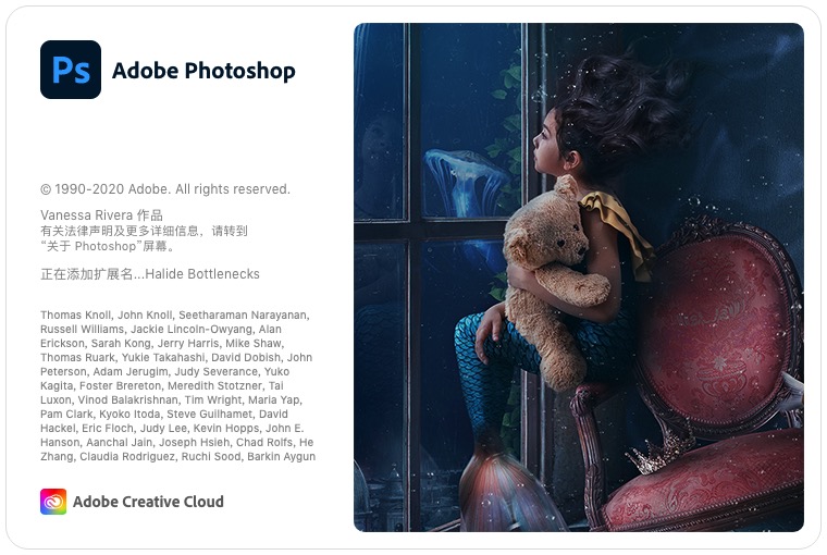 Adobe Photoshop 2020 中英文语言包 汉化包下载(Mac&Win 21.2.4兼容版本) 应用程序 第1张-修图人 Adobe Photoshop 2020 中英文语言包 汉化包下载(Mac&Win 21.2.4兼容版本) 应用程序 第1张