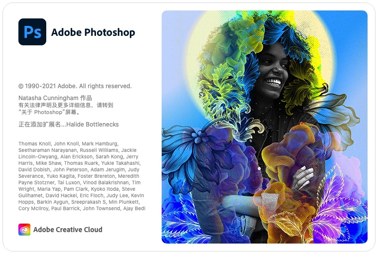 Photoshop 2022 23.5最新版中文语言包 汉化包下载（苹果macos和微软win版本） 应用程序 第2张