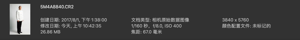 人像修图练习素材 raw-cr2格式原图 谷智鑫棚拍高清照片 人像原图 第3张-修图人 人像修图练习素材 raw-cr2格式原图 谷智鑫棚拍高清照片 人像原图 第3张