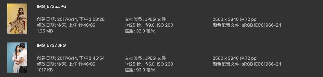 人像修图练习素材 JPG格式原图 赵思文早期棚拍宣传照两组1 人像原图 第3张-修图人 人像修图练习素材 JPG格式原图 赵思文早期棚拍宣传照两组1 人像原图 第3张