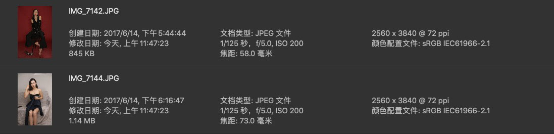 人像修图练习素材 JPG人像原图 赵思文早期棚拍宣传照两组2 人像原图 第3张-修图人 人像修图练习素材 JPG人像原图 赵思文早期棚拍宣传照两组2 人像原图 第3张