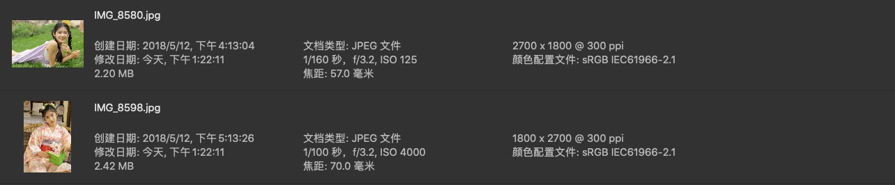 人像修图练习素材 JPG人像原图 赵蕴卓早期室内外少女写真两组2 人像原图 第3张-修图人 人像修图练习素材 JPG人像原图 赵蕴卓早期室内外少女写真两组2 人像原图 第3张