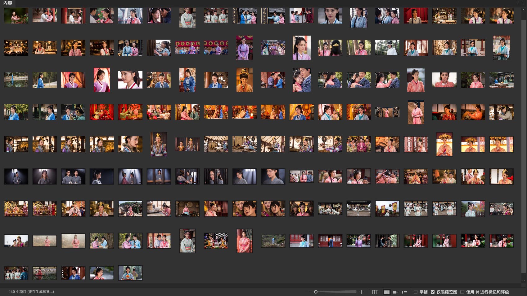 人像修图练习 jpg格式原图素材 《美人私房菜》早期剧照高清组图 人像原图 第2张-修图人 人像修图练习 jpg格式原图素材 《美人私房菜》早期剧照高清组图 人像原图 第2张