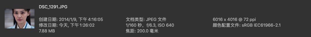 人像修图练习 jpg格式原图素材 《美人私房菜》早期剧照高清组图 人像原图 第3张-修图人 人像修图练习 jpg格式原图素材 《美人私房菜》早期剧照高清组图 人像原图 第3张