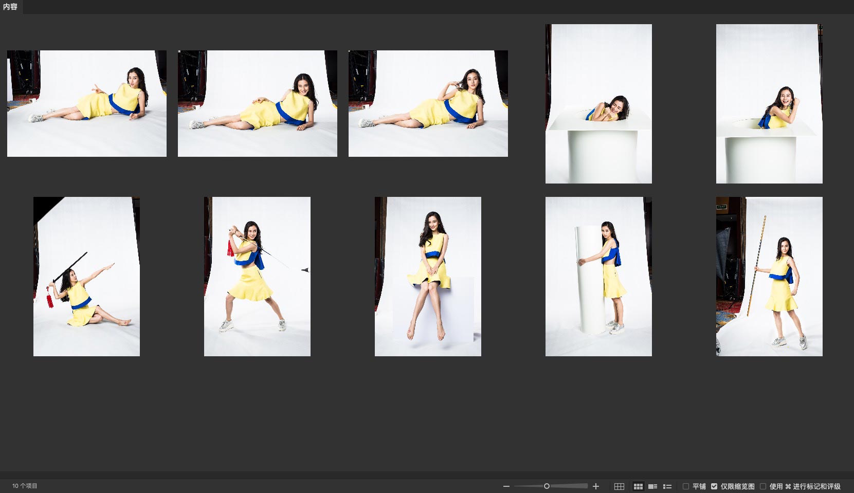 人像修图练习原图素材 tiff格式 杨颖早期棚拍定妆照 人像原图 第2张-修图人 人像修图练习原图素材 tiff格式 杨颖早期棚拍定妆照 人像原图 第2张