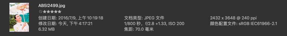人像修图练习素材 JPG原图素材 刘嘉玲早期外景活动照 人像原图 第3张-修图人 人像修图练习素材 JPG原图素材 刘嘉玲早期外景活动照 人像原图 第3张