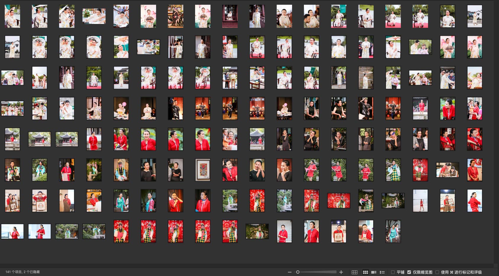 人像修图练习素材 JPG原图素材 刘嘉玲早期外景活动照 人像原图 第2张-修图人 人像修图练习素材 JPG原图素材 刘嘉玲早期外景活动照 人像原图 第2张