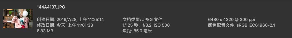 人像修图练习素材 JPG原图素材 张含韵早期外景拍摄宣传照 人像原图 第3张-修图人 人像修图练习素材 JPG原图素材 张含韵早期外景拍摄宣传照 人像原图 第3张