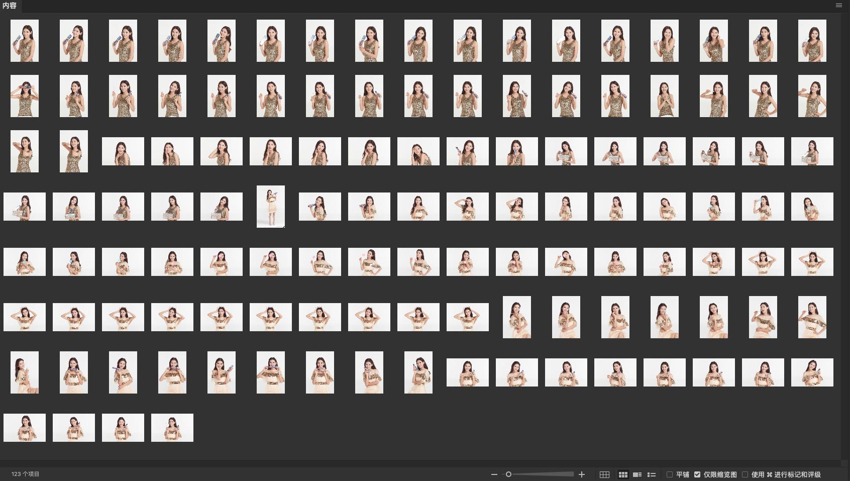 修图练习素材 JPG格式未修压缩原图 张予曦棚拍宣传照 人像原图 第2张-修图人 修图练习素材 JPG格式未修压缩原图 张予曦棚拍宣传照 人像原图 第2张