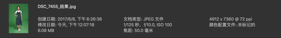 修图练习生图素材 JPG格式原图 张予曦早期棚拍服装组图七 人像原图 第3张-修图人 修图练习生图素材 JPG格式原图 张予曦早期棚拍服装组图七 人像原图 第3张
